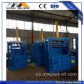 Baling Press and Strapping Machine Hydraulic Press Baler